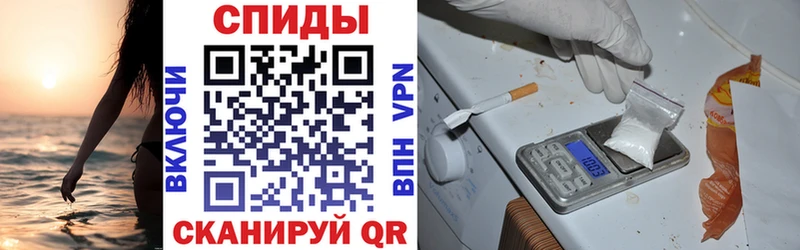 АМФ 97%  площадка телеграм  Нарткала 
