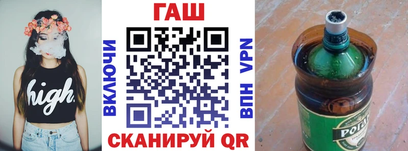 закладки Нарткала Гашиш индика сатива