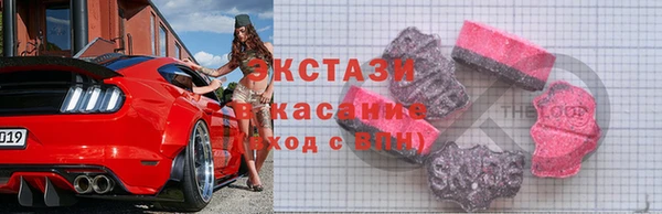 каннабис Белокуриха