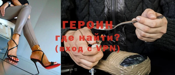 jwh Белоозёрский