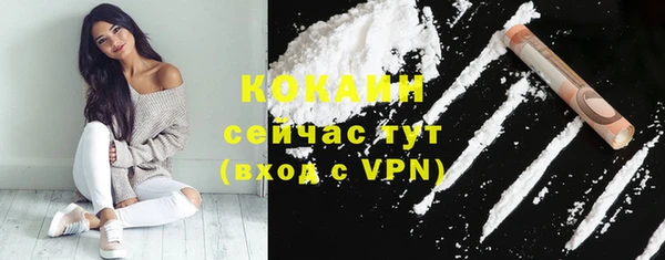 jwh Белоозёрский