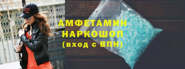каннабис Белокуриха