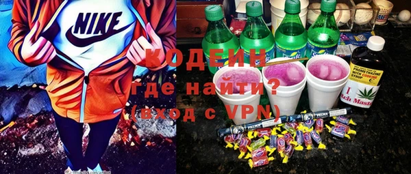 каннабис Белокуриха