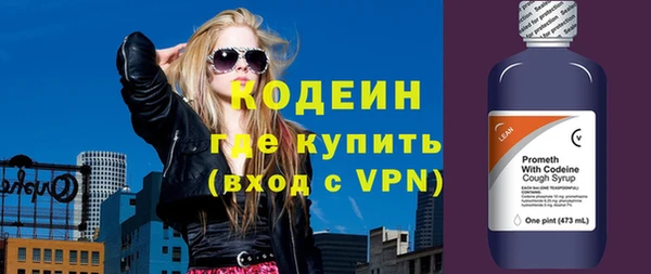 jwh Белоозёрский