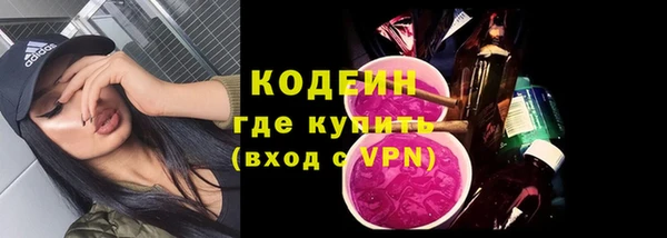 jwh Белоозёрский