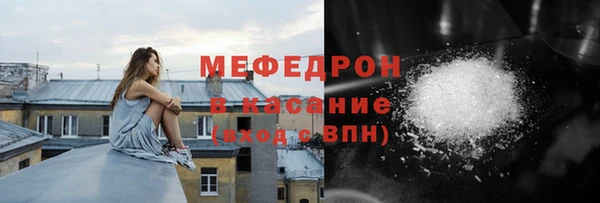 jwh Белоозёрский