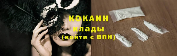 jwh Белоозёрский
