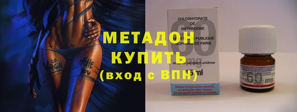 марки lsd Верхний Тагил