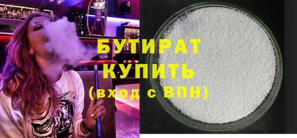 jwh Белоозёрский