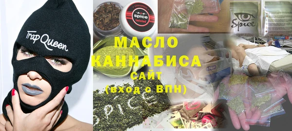 jwh Белоозёрский