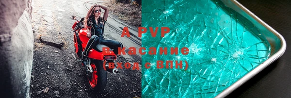 скорость Инта