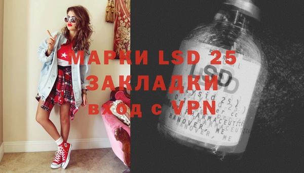 а пвп мука Иннополис
