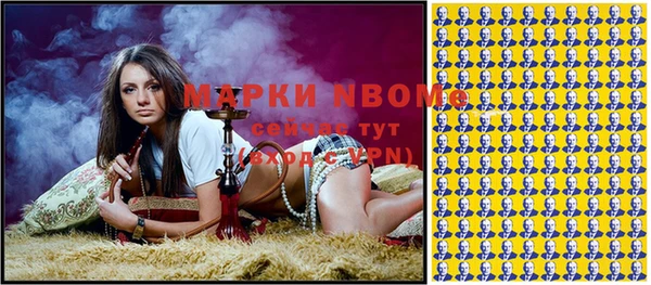 jwh Белоозёрский