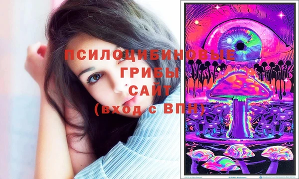 соль курить ск Баксан