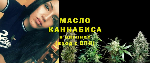 мдма Беломорск