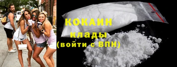 соль курить ск Баксан
