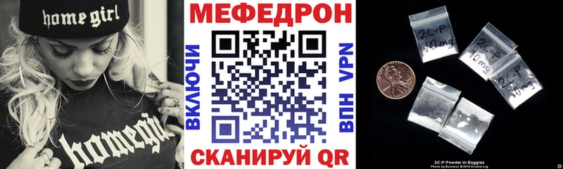это клад  купить наркотики сайты  Нарткала  Меф мука 