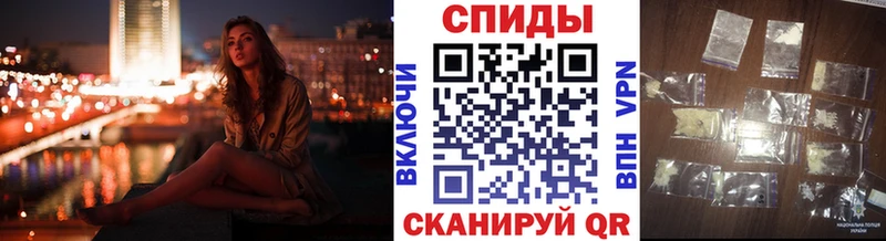 Метамфетамин винт  где найти наркотики  даркнет Telegram  Нарткала 