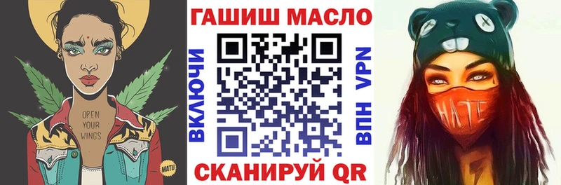Дистиллят ТГК вейп с тгк  купить наркотики сайты  Нарткала 